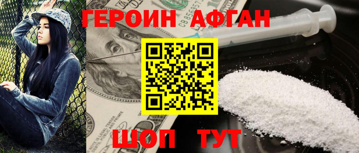 ГАШ Азнакаево