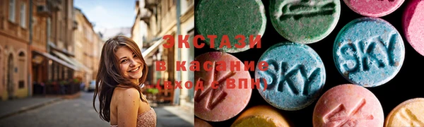 мет Осташков