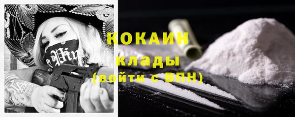 мет Осташков