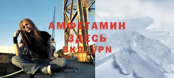 хмурый Беслан