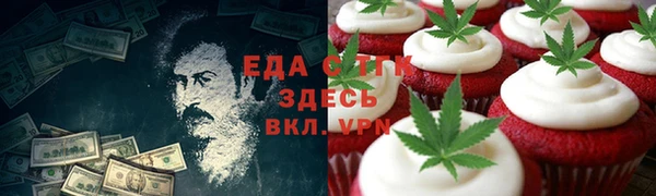 меф Остров