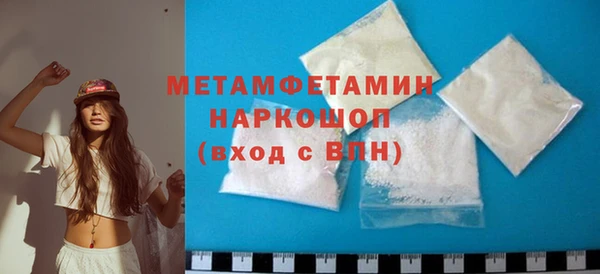 меф Переславль-Залесский