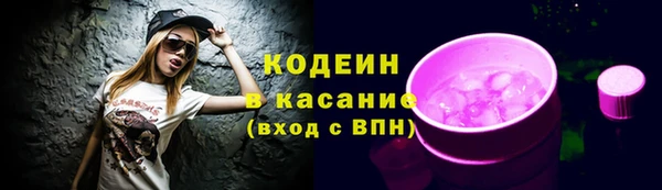 мет Осташков