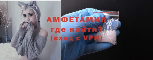 мет Осташков