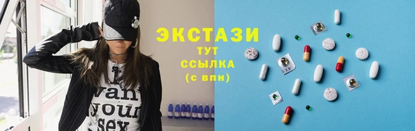 меф Остров