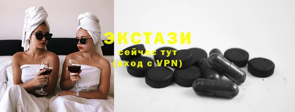 метадон Няндома