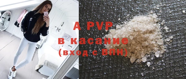 мет Осташков