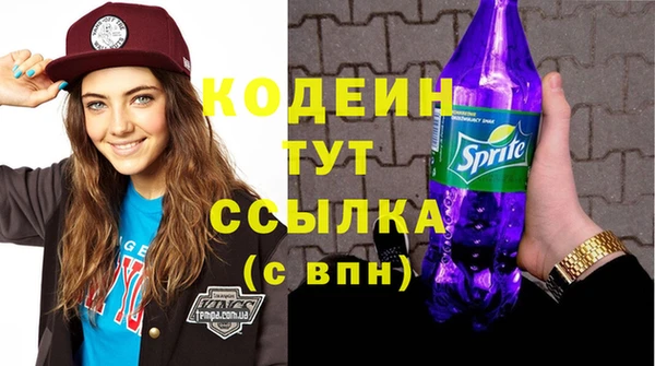 мет Осташков