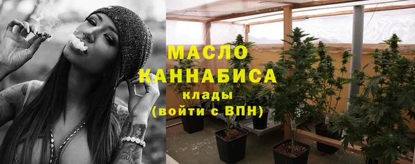 хмурый Беслан
