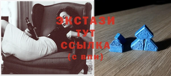 меф Остров