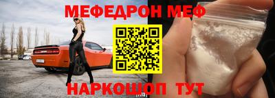 кокаин премиум Азнакаево