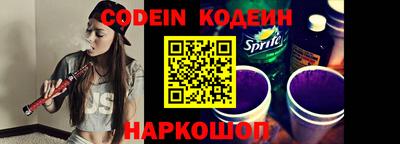 кокаин премиум Азнакаево