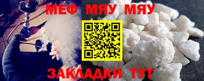 прущий лед Абакан