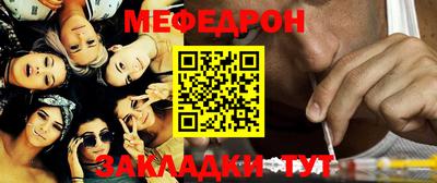 a pvp Абакан