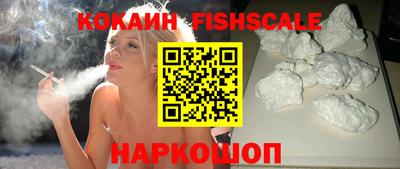 бутират Азнакаево