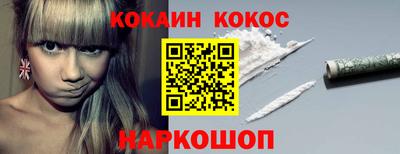 a pvp Абакан