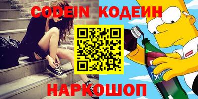 гидропоника Абинск