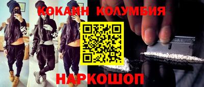 a pvp Абакан