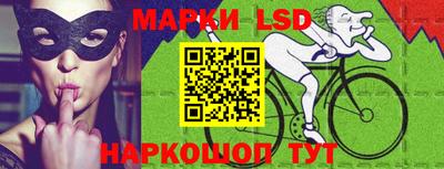 гидропоника Абинск