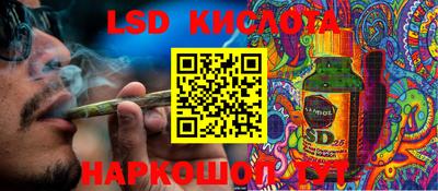 прущий лед Абакан