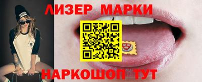 прущий лед Абакан