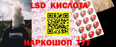 a pvp Абакан