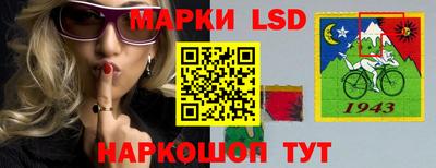 бутират Азнакаево