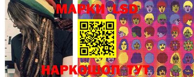 прущий лед Абакан