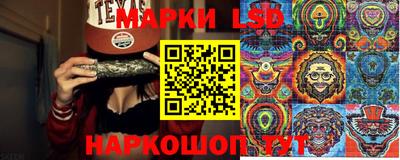 a pvp Абакан