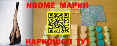 кокаин премиум Азнакаево