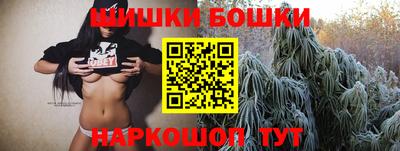кокаин премиум Азнакаево