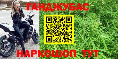 гидропоника Абинск