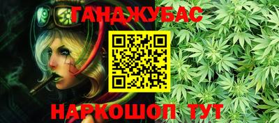 кокаин премиум Азнакаево