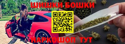 гидропоника Абинск