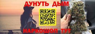 меф Балаково