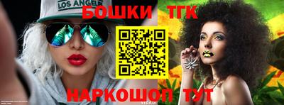 кокаин премиум Азнакаево