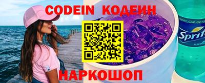 мефедрон VHQ Балашиха
