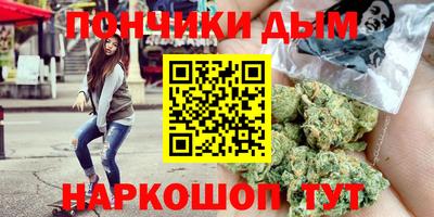a pvp Абакан