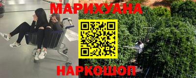 прущий лед Абакан