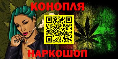 a pvp Абакан