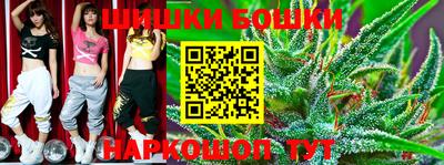 гидропоника Абинск