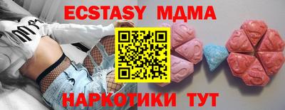 кокаин премиум Азнакаево