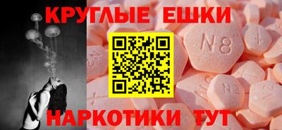a pvp Абакан