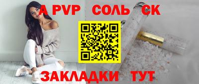 кокаин премиум Азнакаево