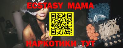 a pvp Абакан