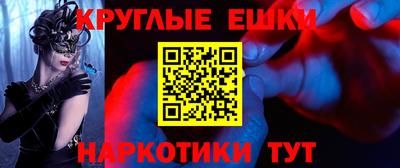 кокаин премиум Азнакаево