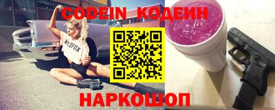 a pvp Абакан
