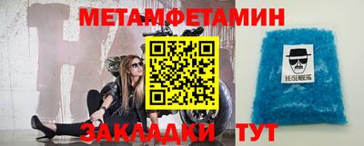 кокаин премиум Азнакаево