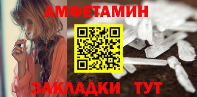 кокаин премиум Азнакаево