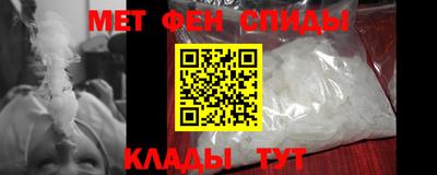 a pvp Абакан